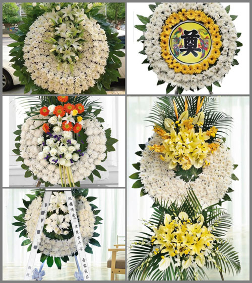 山东莱芜钢城区艾山街道灰菜峪村花圈速递